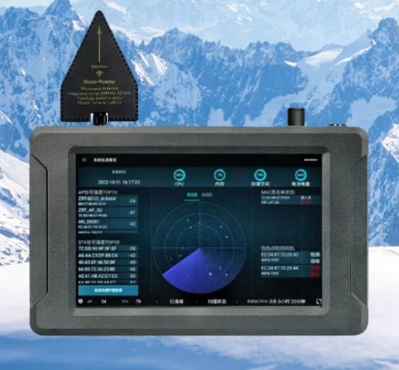 河曲手持式手机信号源检查分析仪